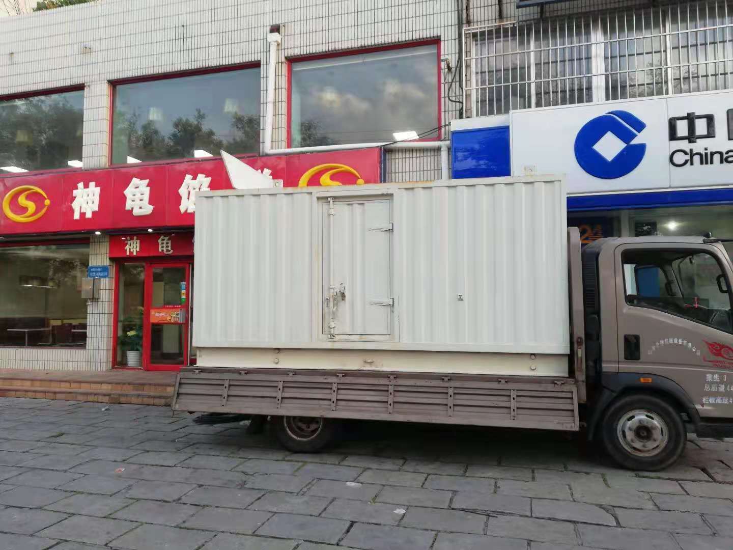 如皋出租发电机-柴油发电机组错误的启动方式