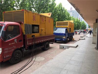 如皋是否需要给柴油发电机安装保护装置
