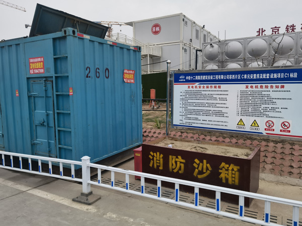 如皋发电机租赁-电缆长度过长会对 100KW 发电机造成哪些影响？