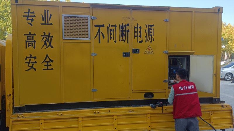 如皋柴油发电机组和UPS电源配合使用时，如何避免切换过程中的电力中断？